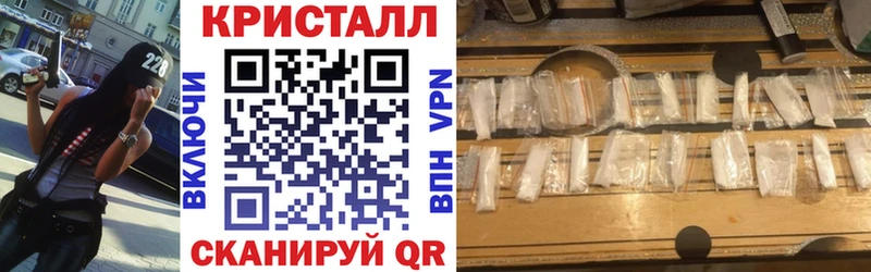 Купить закладки  Черногорск  АМФЕТАМИН 98% 