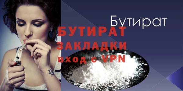 первитин Дмитриев