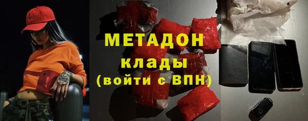 первитин Дмитриев