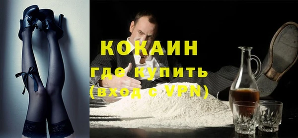 гашишное масло Дмитров