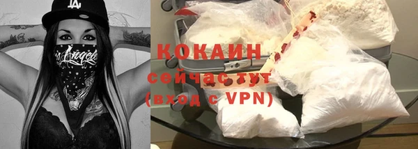 гашишное масло Дмитров