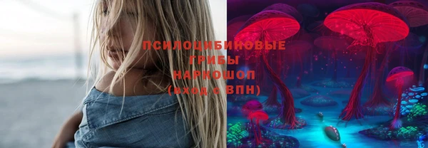 гашишное масло Дмитров