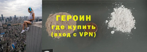первитин Дмитриев