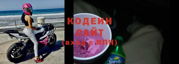 эйфоретик Дмитровск
