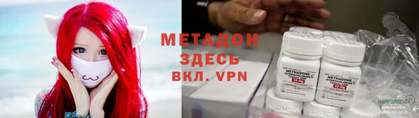 первитин Дмитриев