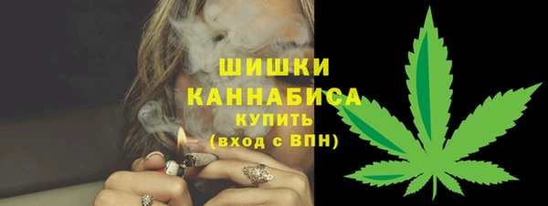 гашишное масло Дмитров