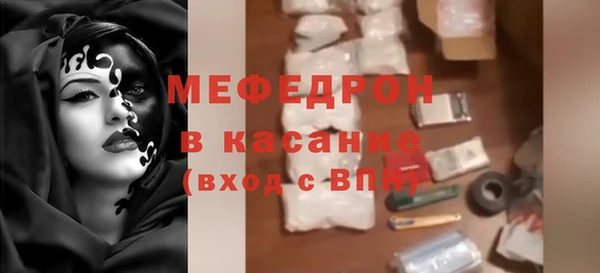 гашишное масло Дмитров