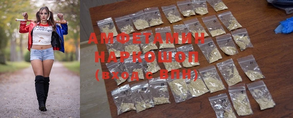 гашишное масло Дмитров