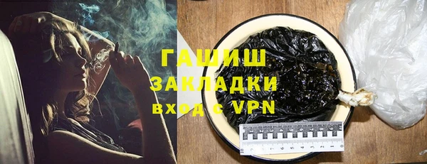 первитин Дмитриев