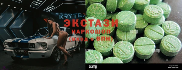 первитин Дмитриев