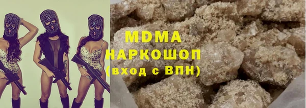 первитин Дмитриев