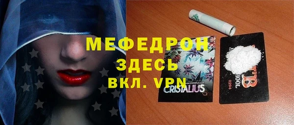 гашишное масло Дмитров
