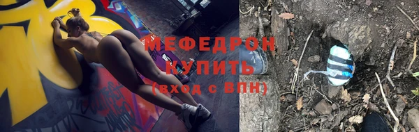 гашишное масло Дмитров