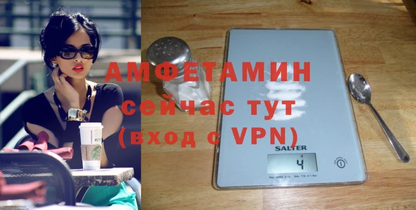 гашишное масло Дмитров