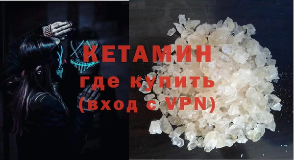 гашишное масло Дмитров