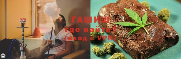 эйфоретик Дмитровск