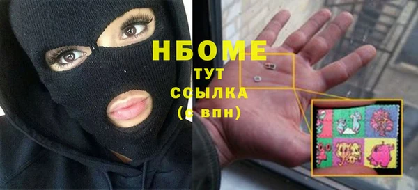 первитин Дмитриев