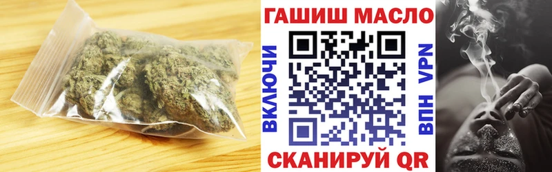 Дистиллят ТГК Wax  Купить где  Черногорск 